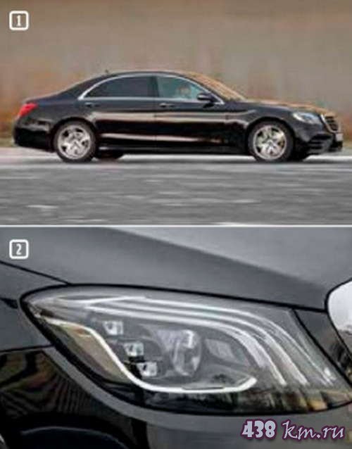 Audi А8 против Mercedes-Benz S-class сравнение Audi А8 против Mercedes-Benz S-class сравнение