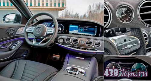 Audi А8 против Mercedes-Benz S-class сравнение Audi А8 против Mercedes-Benz S-class сравнение