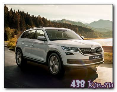 Skoda Kodiaq 2018: характеристики, цена, фото Skoda Kodiaq 2018: характеристики, цена, фото