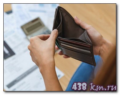 займы и как они работают займы и как они работают